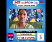 Free Gurukul Foundation