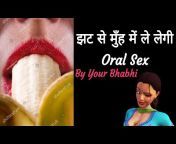 Sexlife by Bhabhi