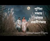 Official Bengali Tune