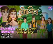 Paa Paa TV - Bengali