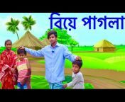Bangla Jaan Tv