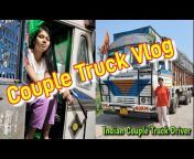 Indian Couple Truck Driver