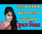Shilpa Vlog Masti