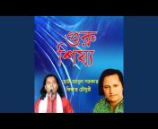Didar Chowdhari, Chhoto Abul - Topic
