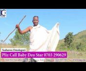 Baby Deo star offical