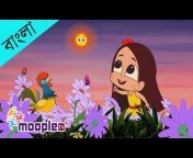 Moople TV Bangla Official