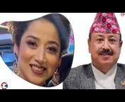 Nepali Online