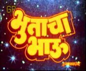 Rajshri marathi Movies