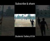 Students Gallery