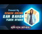 Sumon Shikder