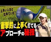 UUUM GOLF-ウーム ゴルフ-