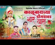 Nandini Music official