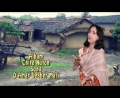 Indrani Chatterjee Music