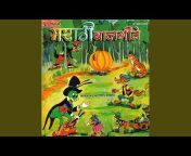 Usha Mangeshkar - Topic