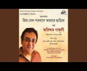 Arindam Ganguly - Topic