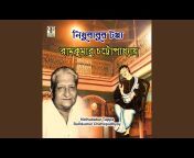 Ramkumar Chattopadhyay - Topic