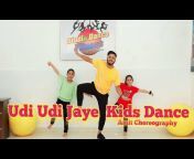 Studio Dance Fitness Kids By Amit