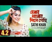 Sathi Khan
