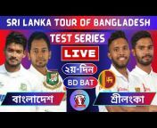 Tea Break Cricket Live-ট্রি ব্রেক ক্রিকেট লাইভ