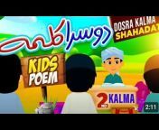Islamic Kids Cartoons