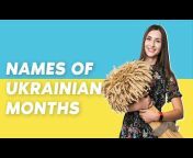 Speak Ukrainian