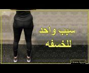 Fitness Egypt