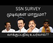 SSN Survey