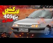 EH Car &#124; رانندگی در ایران