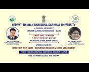 HNB Garhwal University (official channel)