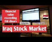 Iraqi Dinar Rate