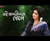 Zee Music Bangla