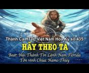 Hamo Thuy