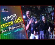 Music Bangla