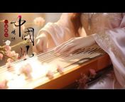 中国乐器 - Chinese Instrumental Music