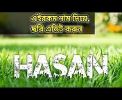 Hasan Technical Video Bd