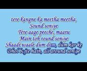 Hindi Lyrics