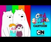 Cartoon Network LA