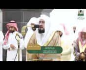 القرآن الكريم AlQuran4K