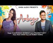 Singh Audio