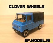 Clover Wheels