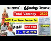 Jobs For You tamizha