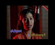 Burmese Old Song Record