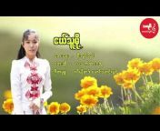 Thein Kyaw Producer