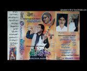 Manzoor Sakhirani Songs (Muhammad Hanif Abbasi)