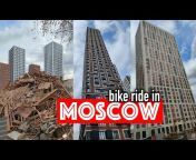 Bike ride in Moscow