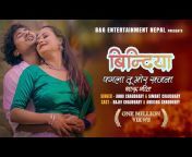 Bu0026G Entertainment Nepal