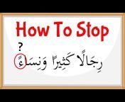 Islamic Lessons Made Easy