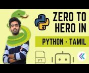 code io - Tamil