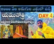 Sai Sharma Temple Vlogs