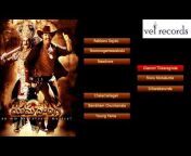 Vel Records